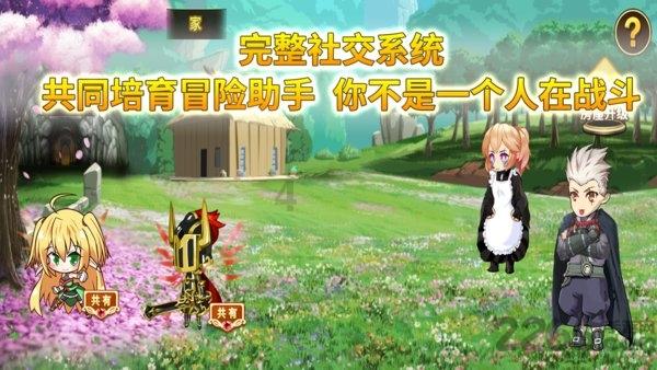坦克连