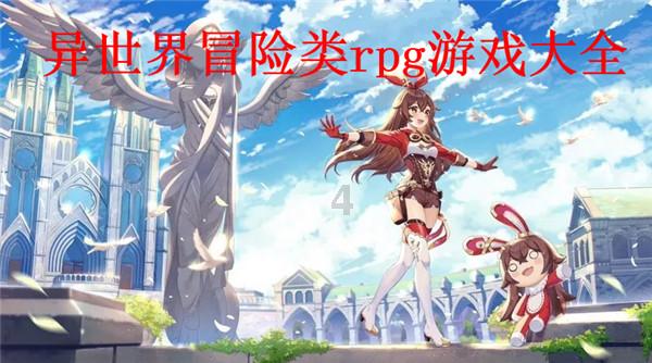 我州公办学校地震预警服务终端实现全覆盖