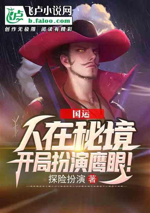 来自厦门的省人大代表建议：编制湿地保护规划 合理开发利用