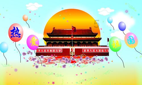 五十度灰/飞 观后感