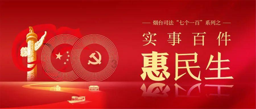 破解了一梦，却丢了一命的大明奸臣周延儒