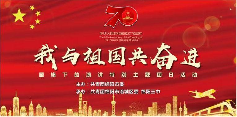 可爱吊带裙