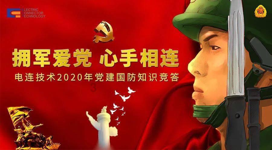 乒羽一家亲！樊振东透露美好愿望，想与贾一凡都能在巴黎奥运圆梦
