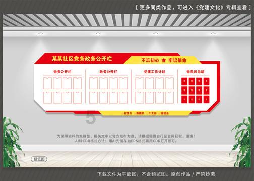 纳指标普1月22日-26日均上涨 短期降息预期减弱