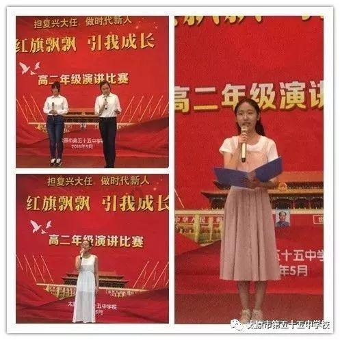 老山羊救援