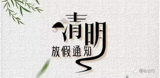 救援紫色生物
