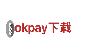 探索okpay下载，畅游极致观光旅游企业
